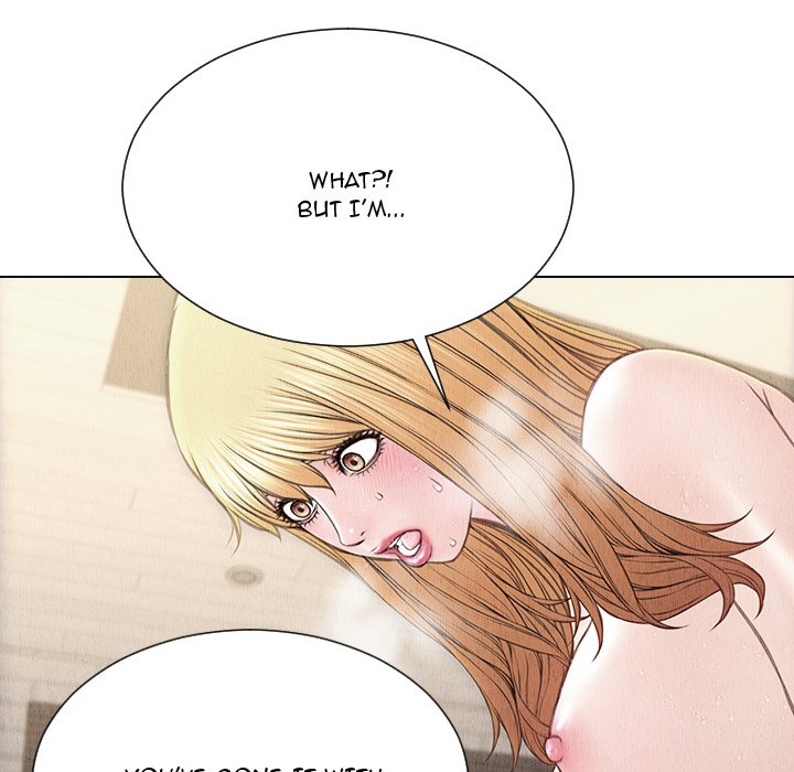 Superstar Cynthia Oh Chapter 47 image 32