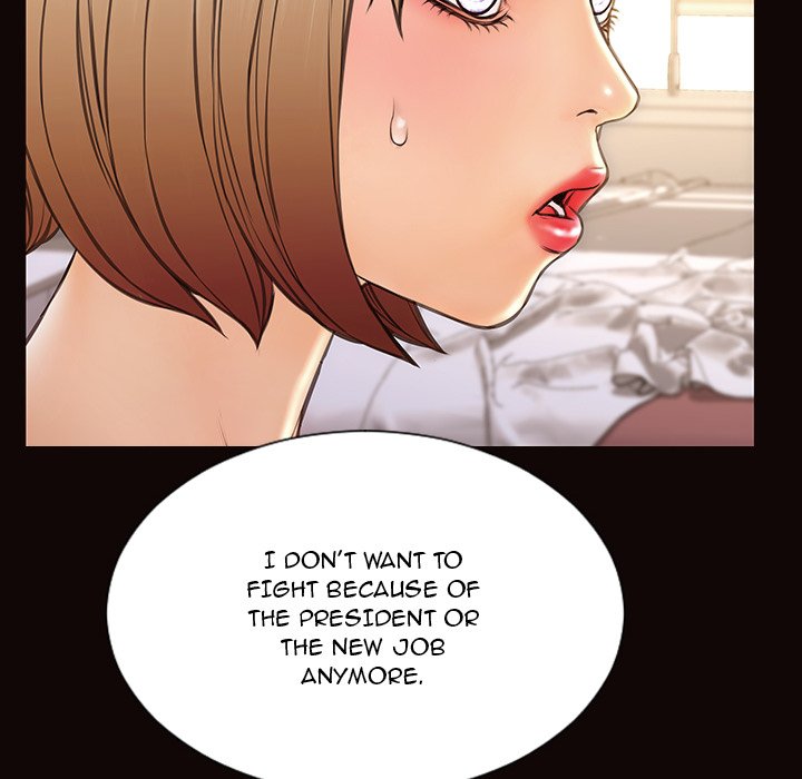 Superstar Cynthia Oh Chapter 47 image 37
