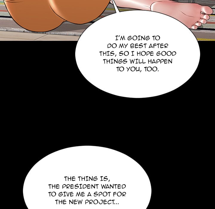 Superstar Cynthia Oh Chapter 47 image 43