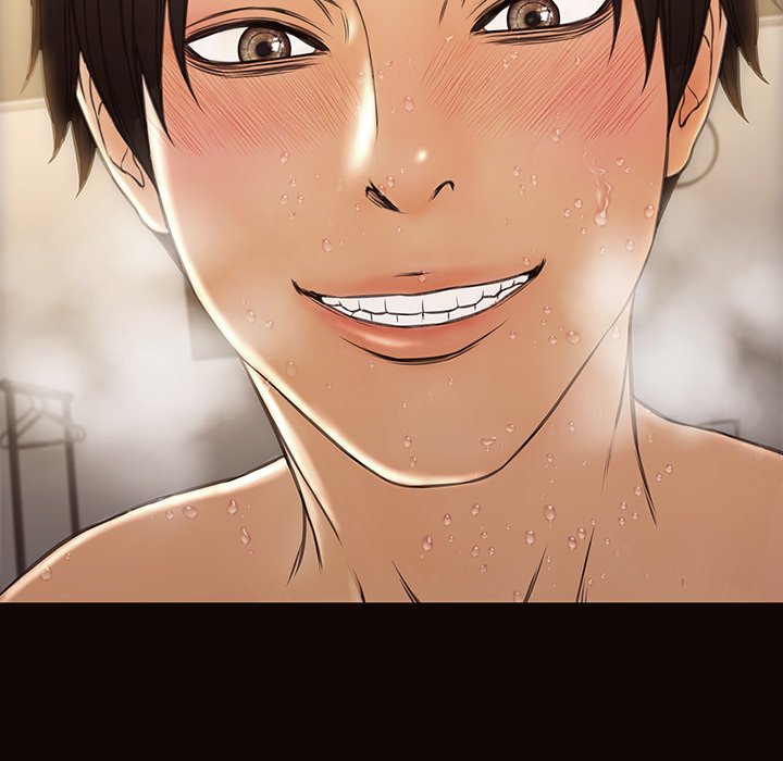 Superstar Cynthia Oh Chapter 47 image 4