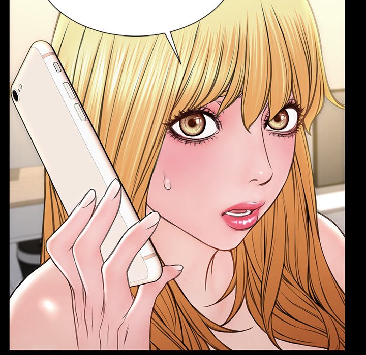 Superstar Cynthia Oh Chapter 47 image 72