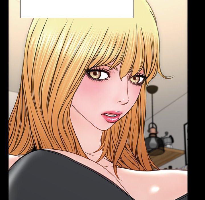 Superstar Cynthia Oh Chapter 47 image 77
