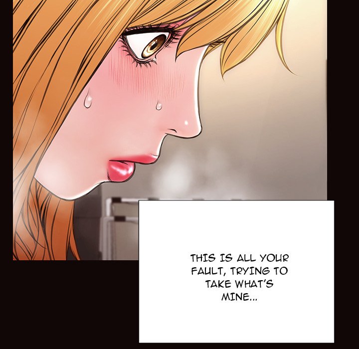 Superstar Cynthia Oh Chapter 48 image 108
