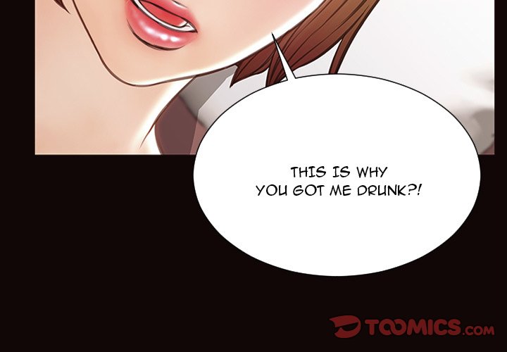 Superstar Cynthia Oh Chapter 48 image 2