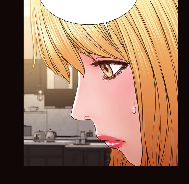 Superstar Cynthia Oh Chapter 49 image 19