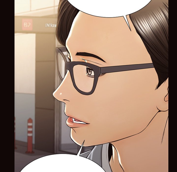 Superstar Cynthia Oh Chapter 49 image 5