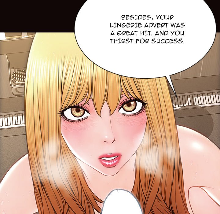 Superstar Cynthia Oh Chapter 49 image 64