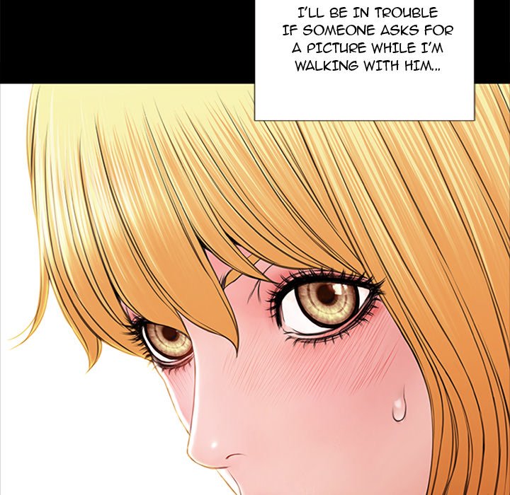 Superstar Cynthia Oh Chapter 5 image 111