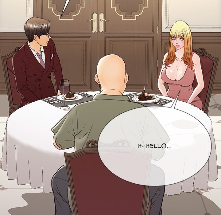 Superstar Cynthia Oh Chapter 50 image 16