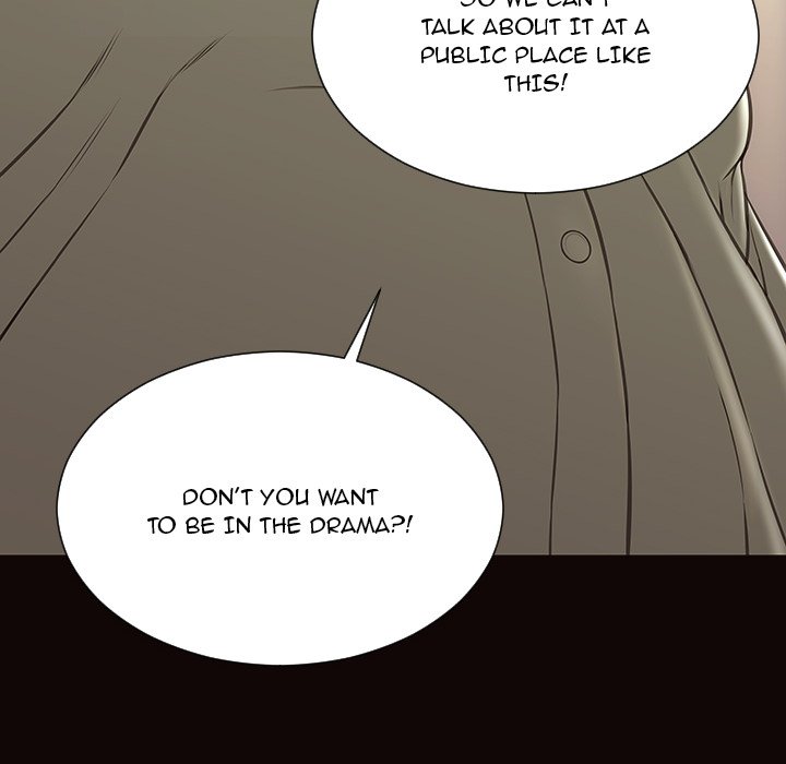 Superstar Cynthia Oh Chapter 50 image 45