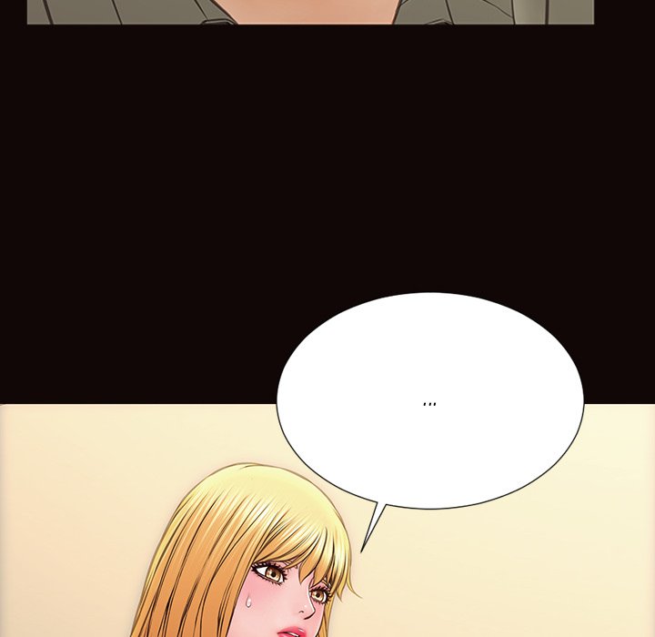 Superstar Cynthia Oh Chapter 50 image 68