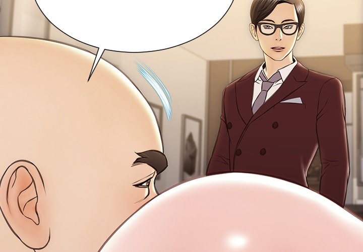 Superstar Cynthia Oh Chapter 51 image 1