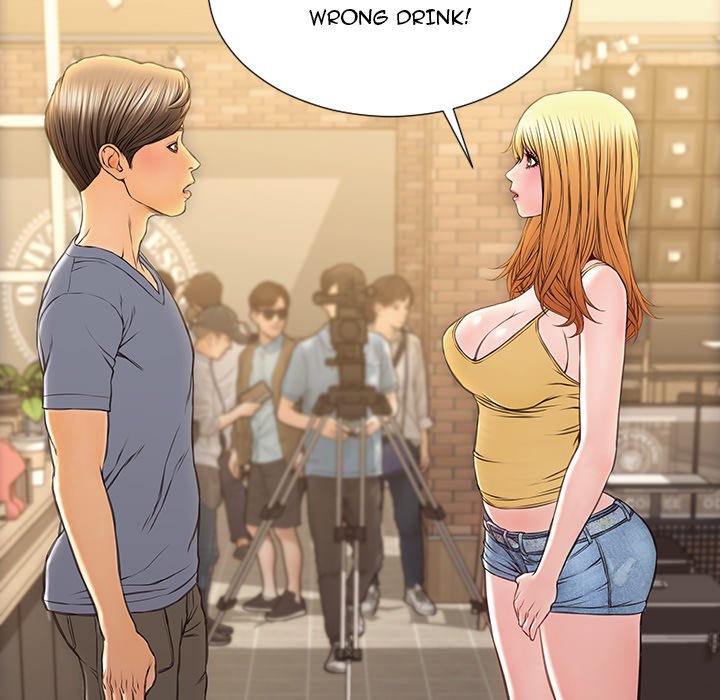 Superstar Cynthia Oh Chapter 52 image 106