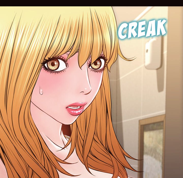 Superstar Cynthia Oh Chapter 52 image 141