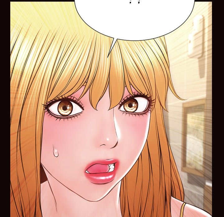 Superstar Cynthia Oh Chapter 52 image 143
