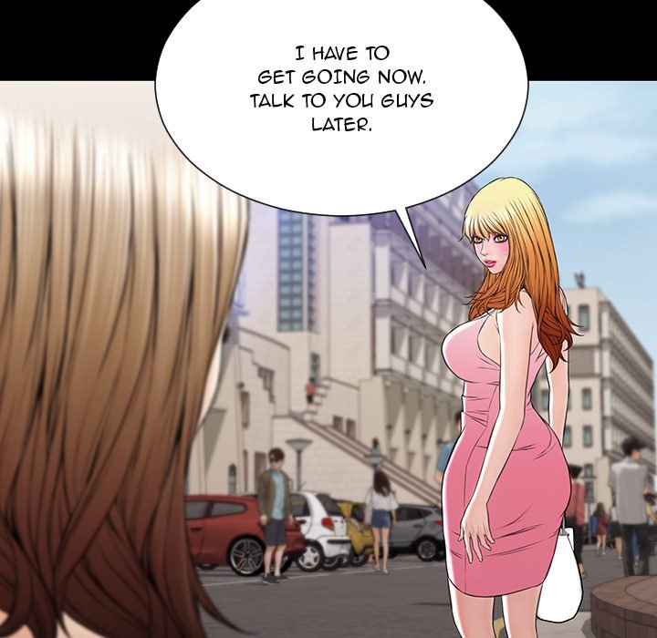 Superstar Cynthia Oh Chapter 52 image 42