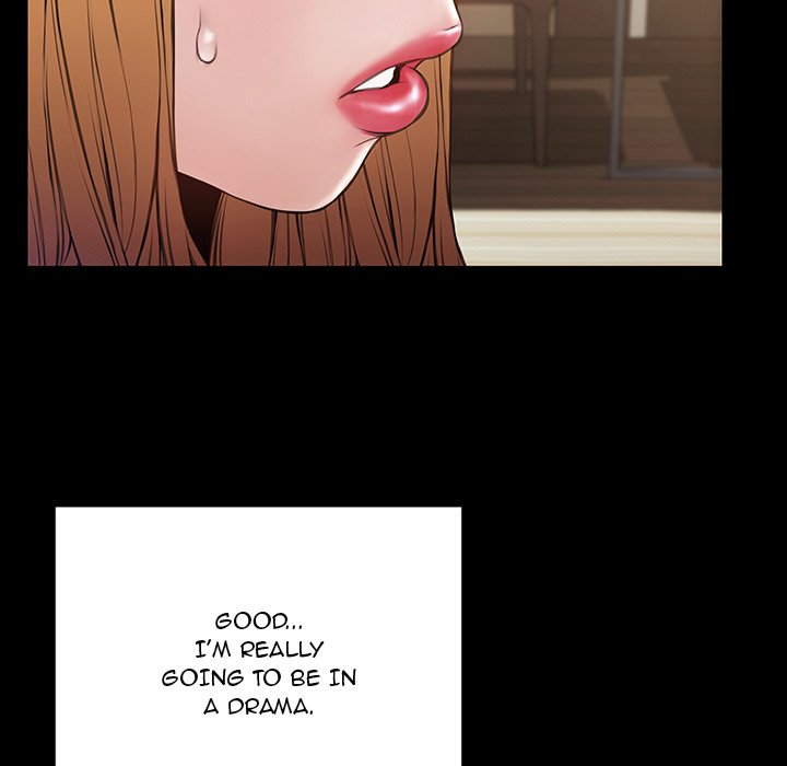 Superstar Cynthia Oh Chapter 52 image 4