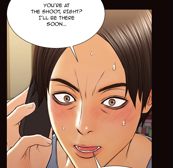 Superstar Cynthia Oh Chapter 53 image 153