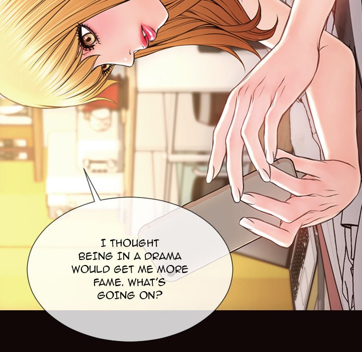 Superstar Cynthia Oh Chapter 53 image 54