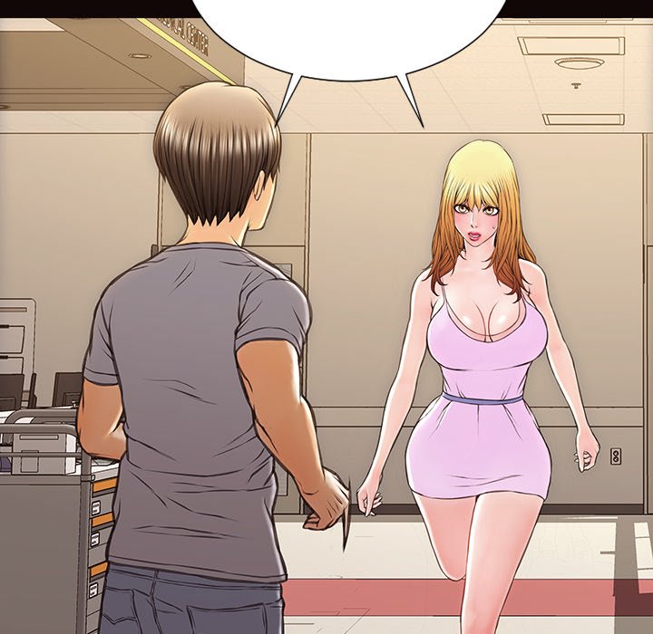 Superstar Cynthia Oh Chapter 54 - The End image 33