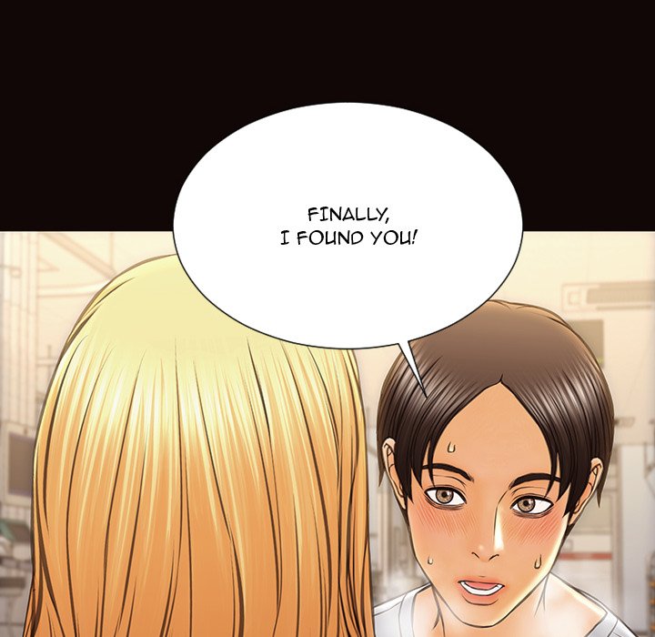 Superstar Cynthia Oh Chapter 54 - The End image 35