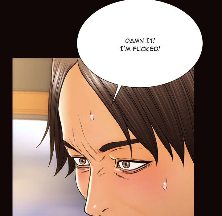 Superstar Cynthia Oh Chapter 54 - The End image 49