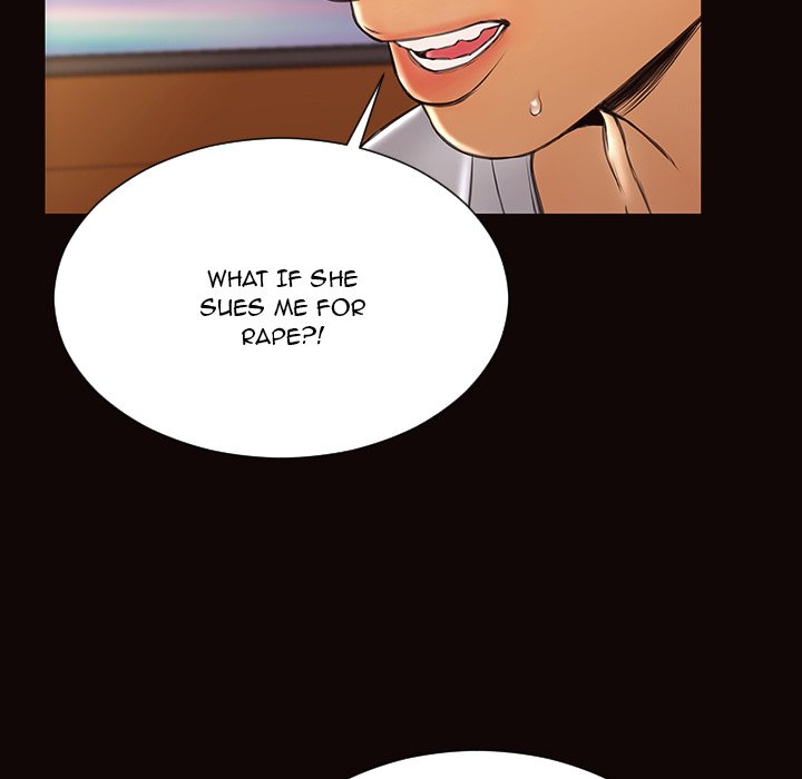 Superstar Cynthia Oh Chapter 54 - The End image 50