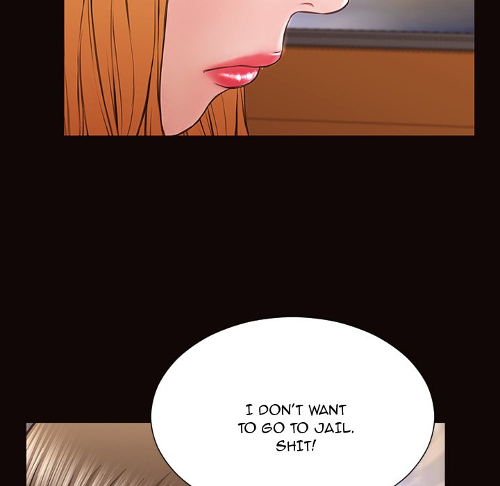 Superstar Cynthia Oh Chapter 54 - The End image 54