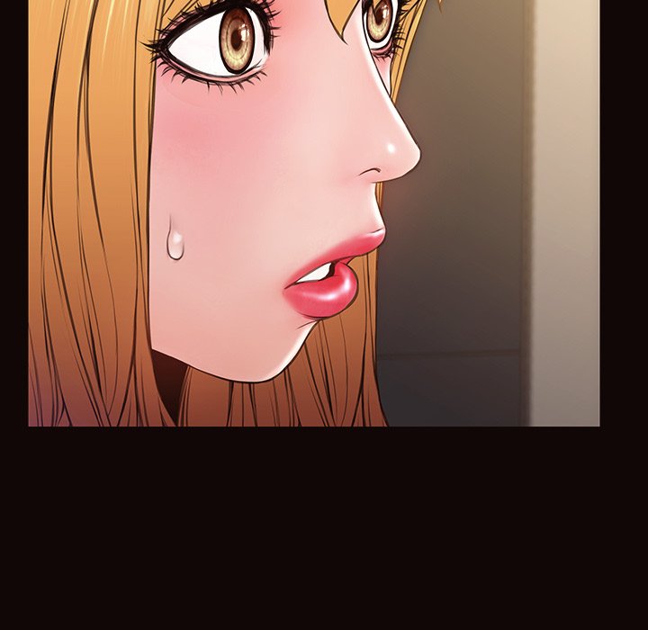 Superstar Cynthia Oh Chapter 54 - The End image 73