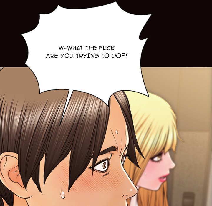 Superstar Cynthia Oh Chapter 54 - The End image 74