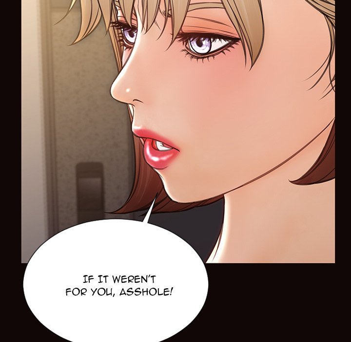 Superstar Cynthia Oh Chapter 54 - The End image 84