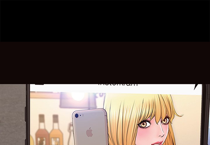 Superstar Cynthia Oh Chapter 7 image 0