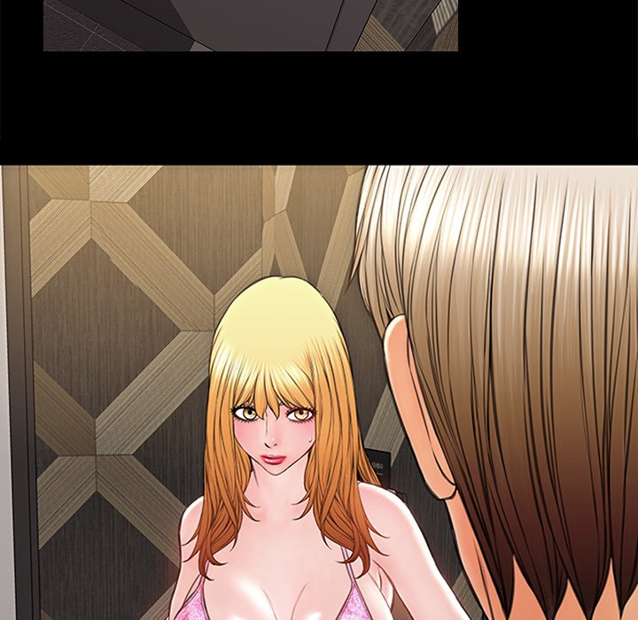 Superstar Cynthia Oh Chapter 7 image 113
