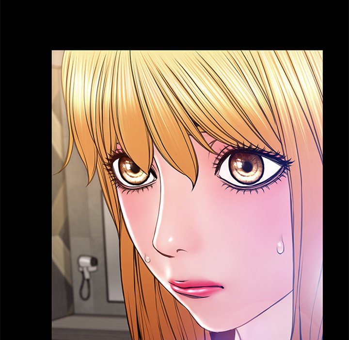 Superstar Cynthia Oh Chapter 7 image 130