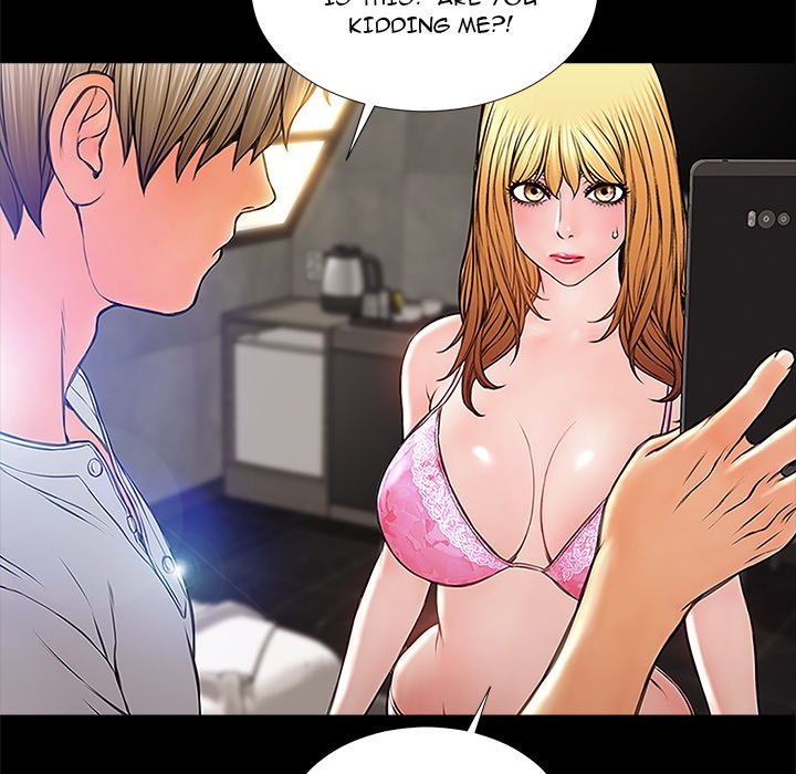 Superstar Cynthia Oh Chapter 8 image 14