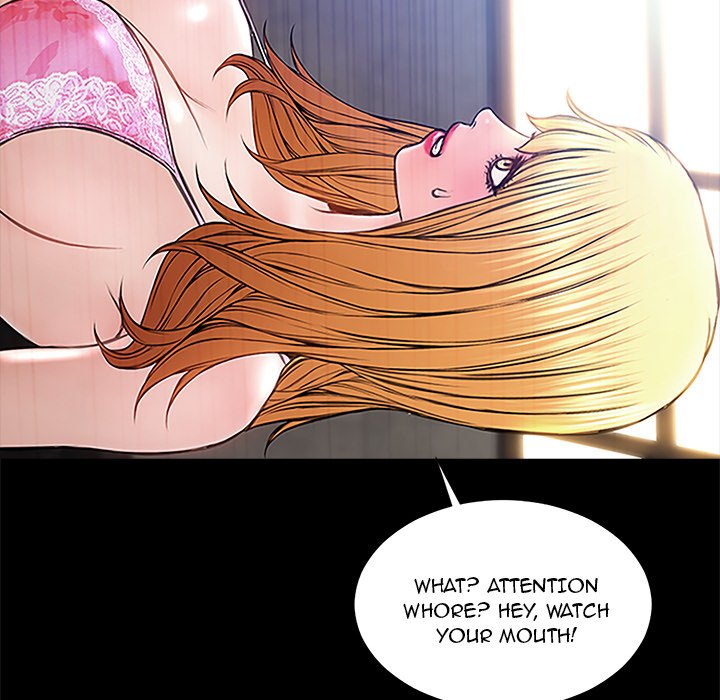 Superstar Cynthia Oh Chapter 8 image 29