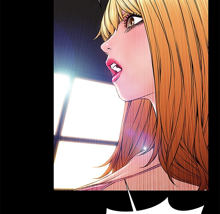 Superstar Cynthia Oh Chapter 8 image 37