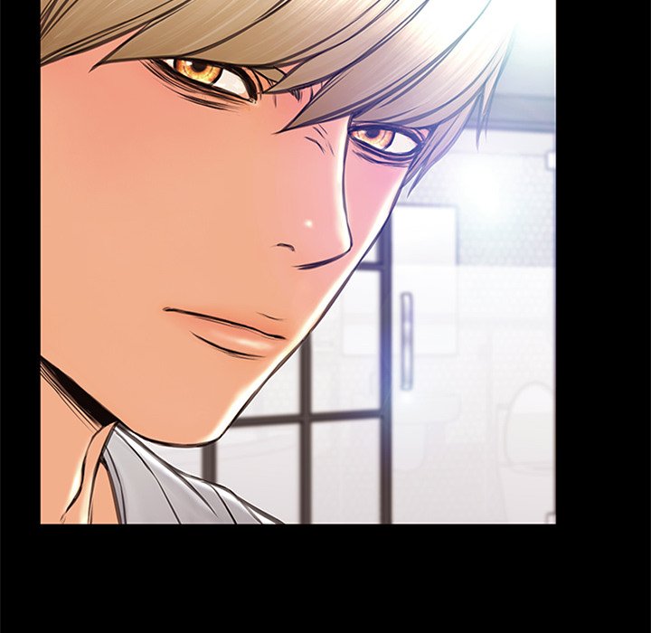 Superstar Cynthia Oh Chapter 8 image 5