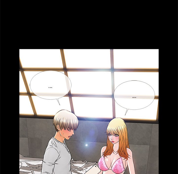 Superstar Cynthia Oh Chapter 8 image 72