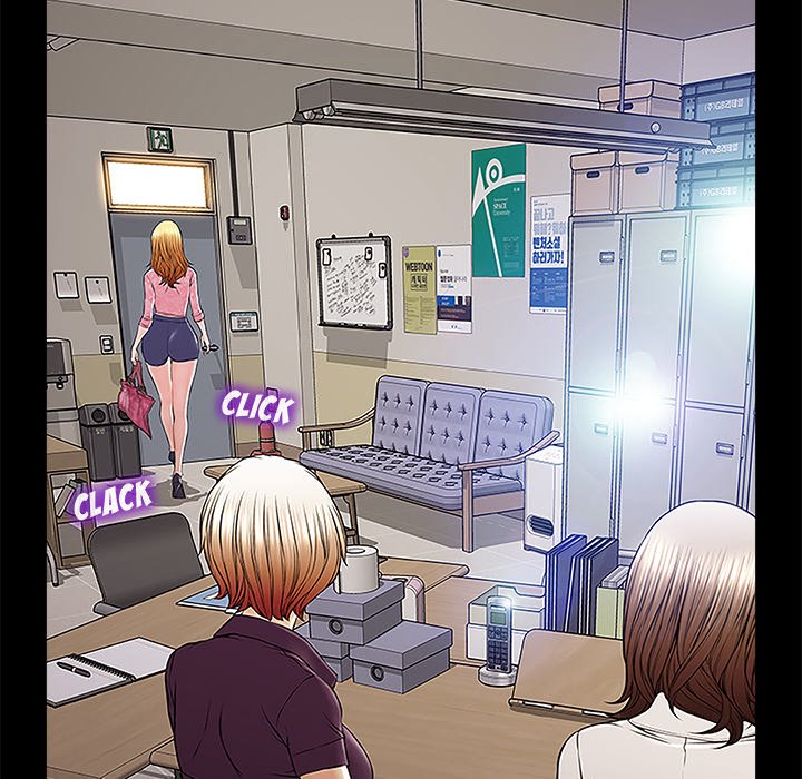 Superstar Cynthia Oh Chapter 9 image 127