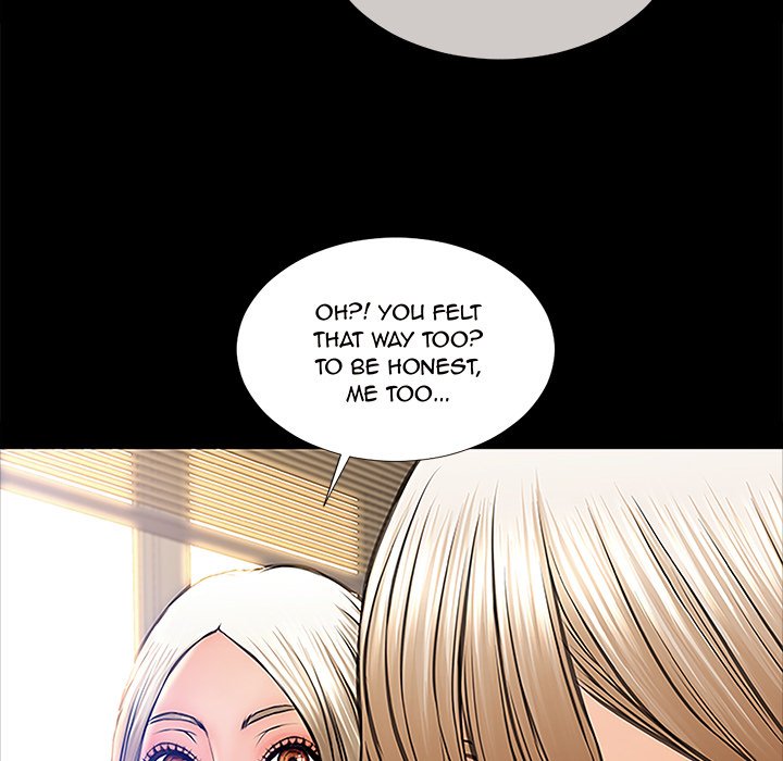 Superstar Cynthia Oh Chapter 9 image 132