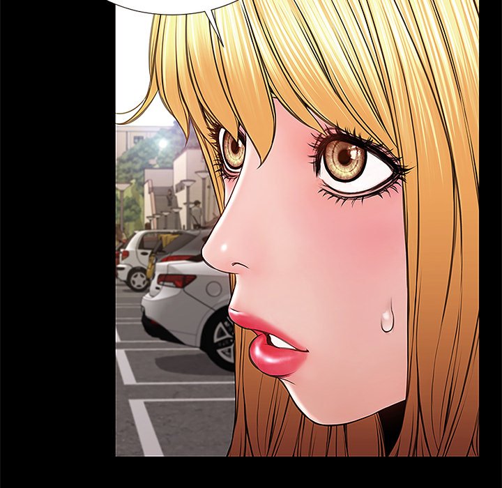 Superstar Cynthia Oh Chapter 9 image 31