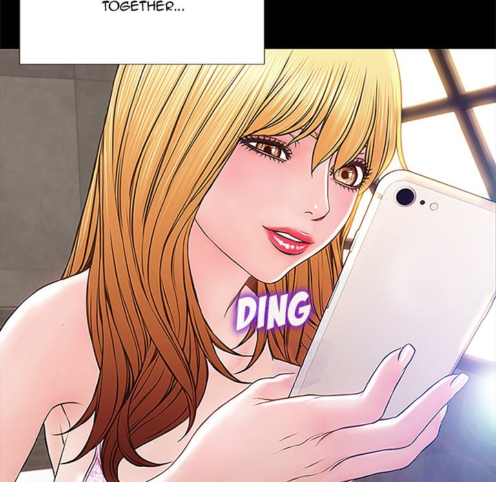 Superstar Cynthia Oh Chapter 9 image 4
