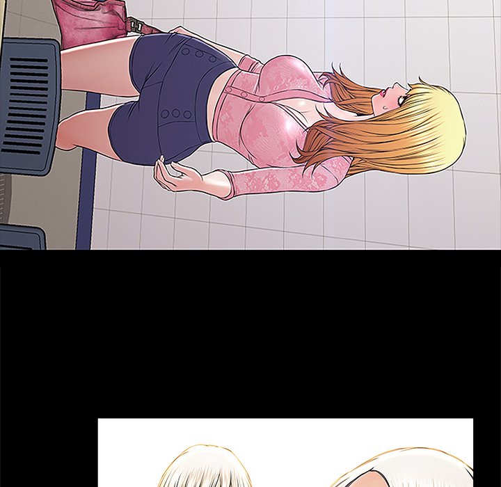 Superstar Cynthia Oh Chapter 9 image 89
