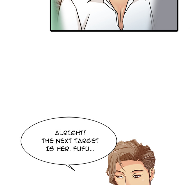 Just For You Chapter 1 image 13