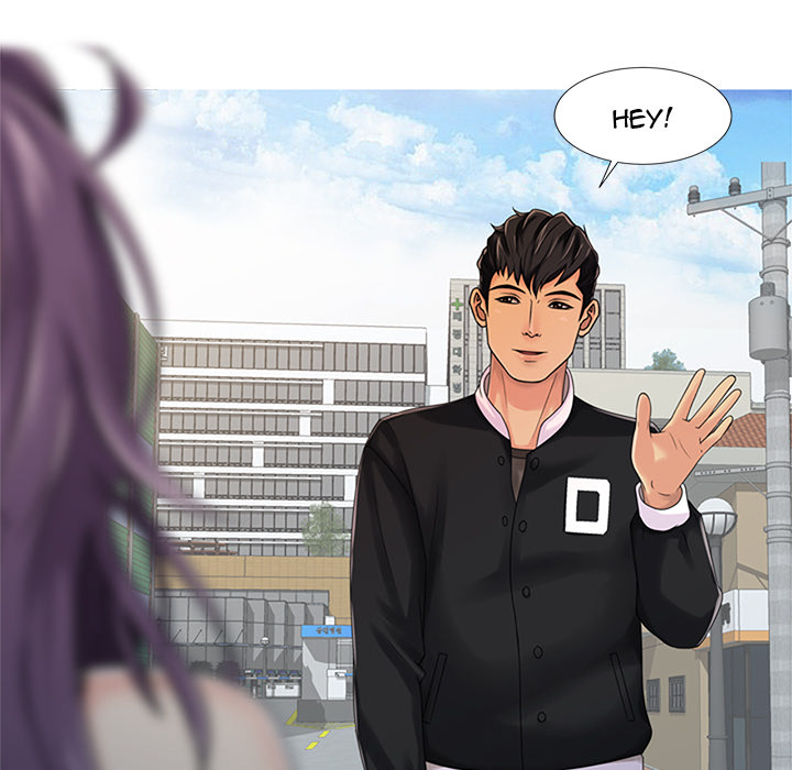 Just For You Chapter 1 image 17