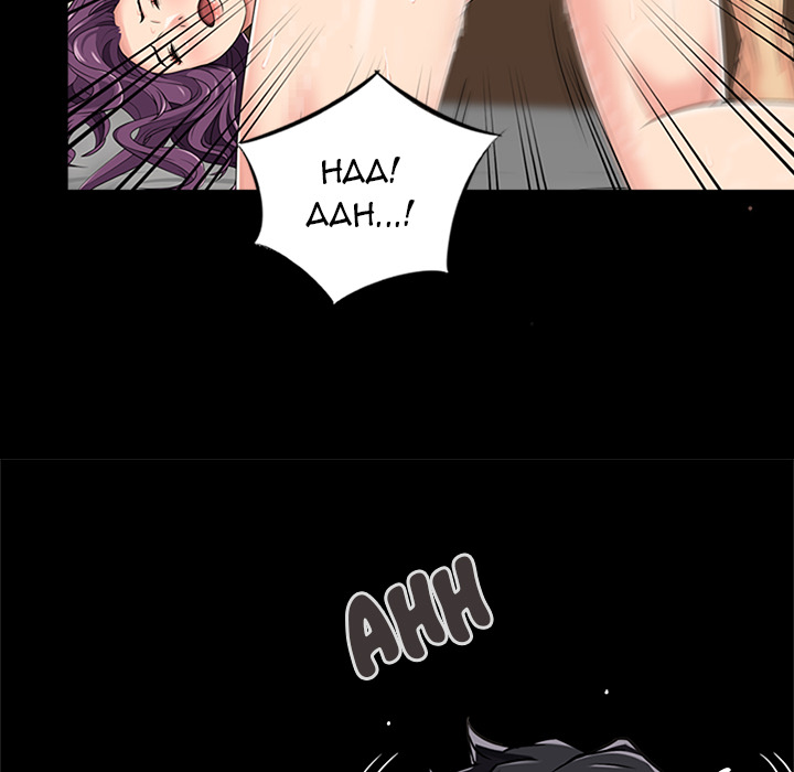 Just For You Chapter 1 image 81