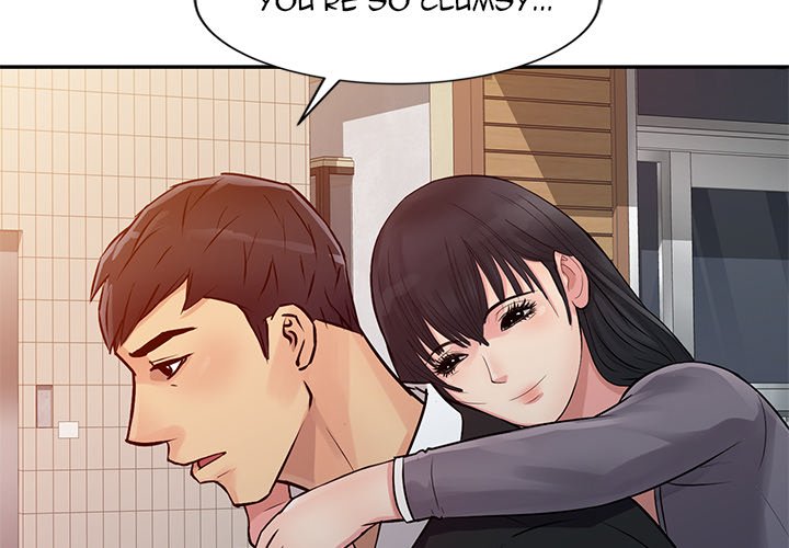 Just For You Chapter 12 image 3