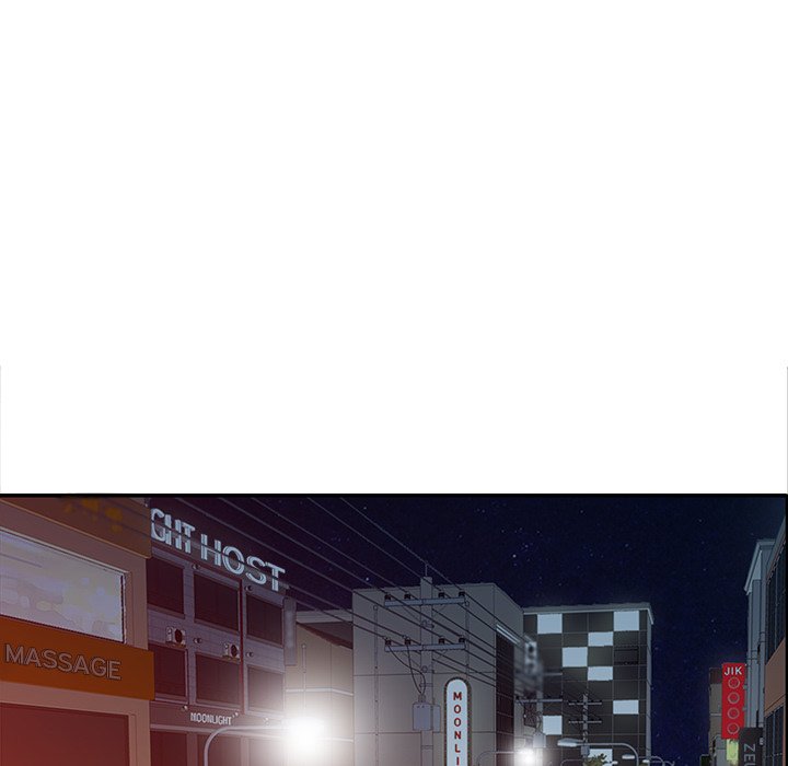 Just For You Chapter 13 image 11