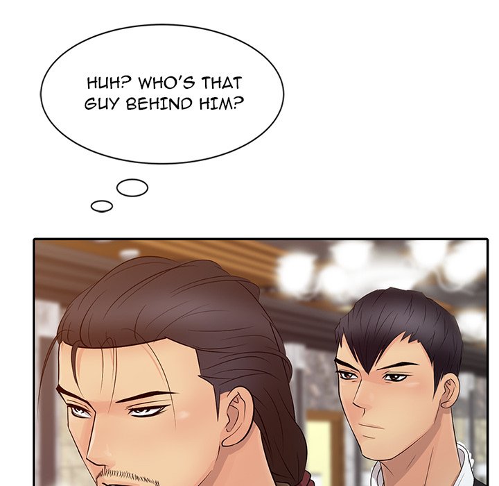 Just For You Chapter 13 image 26